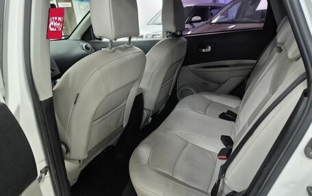 Nissan Qashqai, 2011 год, 849 000 рублей, 9 фотография