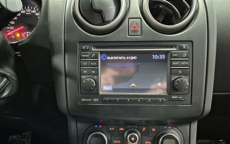 Nissan Qashqai, 2011 год, 849 000 рублей, 13 фотография