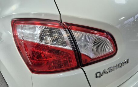 Nissan Qashqai, 2011 год, 849 000 рублей, 16 фотография