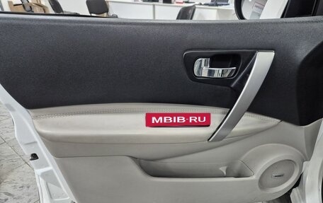 Nissan Qashqai, 2011 год, 849 000 рублей, 14 фотография