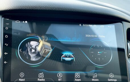 Ford Focus III, 2012 год, 699 000 рублей, 22 фотография