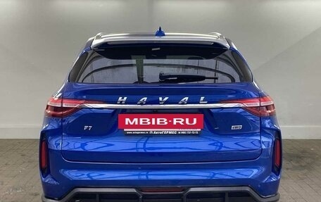 Haval F7 I, 2022 год, 1 975 000 рублей, 2 фотография