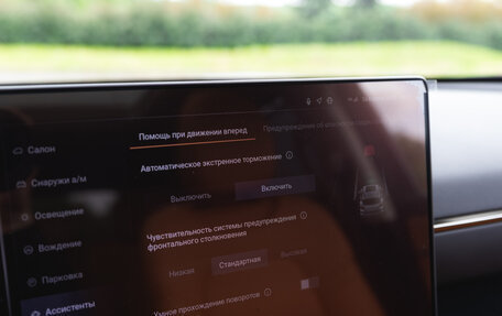 Haval H7, 2026 год, 4 199 000 рублей, 36 фотография