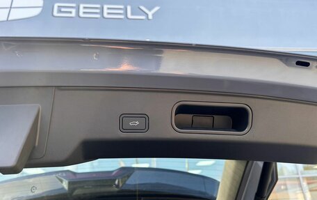 Geely Atlas, 2025 год, 3 970 990 рублей, 11 фотография