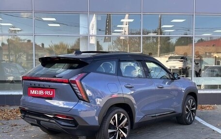 Geely Atlas, 2025 год, 3 970 990 рублей, 5 фотография