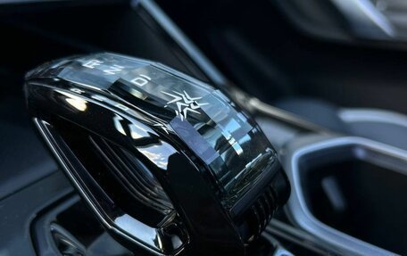 Geely Atlas, 2025 год, 3 970 990 рублей, 18 фотография