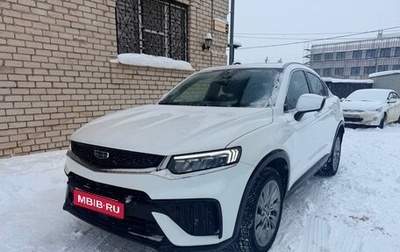 Geely Tugella FY11, 2023 год, 2 250 000 рублей, 1 фотография