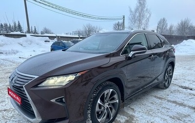 Lexus RX IV рестайлинг, 2016 год, 3 638 000 рублей, 1 фотография