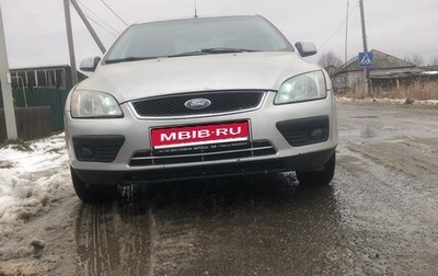 Ford Focus II рестайлинг, 2005 год, 380 000 рублей, 1 фотография