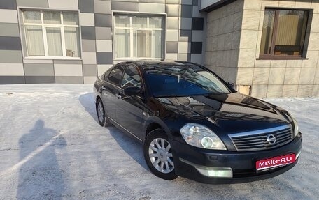 Nissan Teana, 2007 год, 810 000 рублей, 1 фотография