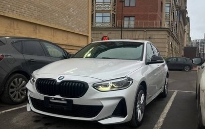 BMW 1 серия, 2022 год, 1 878 000 рублей, 1 фотография