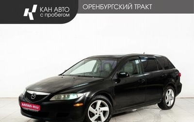 Mazda 6, 2004 год, 680 000 рублей, 1 фотография