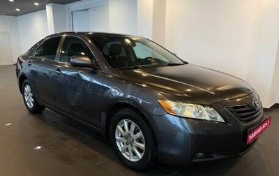 Toyota Camry, 2008 год, 693 000 рублей, 1 фотография