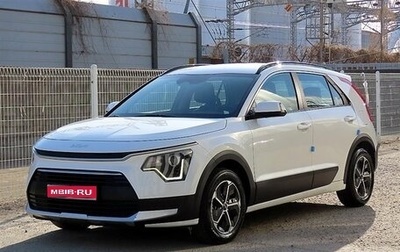KIA Niro, 2022 год, 1 940 013 рублей, 1 фотография