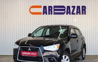 Mitsubishi ASX I рестайлинг, 2012 год, 1 049 000 рублей, 1 фотография