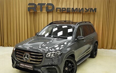 Mercedes-Benz GLS, 2025 год, 16 990 000 рублей, 1 фотография