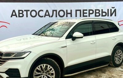 Volkswagen Touareg III, 2019 год, 3 499 888 рублей, 1 фотография