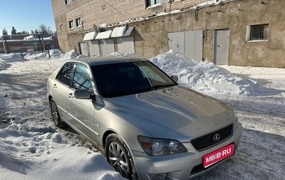 Lexus IS II рестайлинг 2, 2005 год, 1 280 000 рублей, 1 фотография