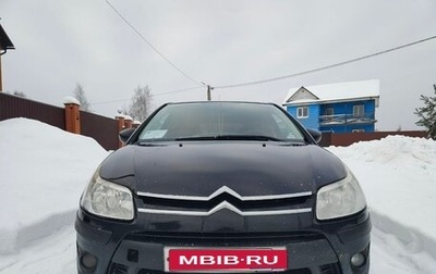Citroen C4 II рестайлинг, 2010 год, 360 000 рублей, 1 фотография