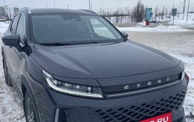 CheryExeed LX, 2024 год, 2 690 000 рублей, 1 фотография