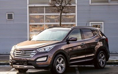 Hyundai Santa Fe III рестайлинг, 2013 год, 1 695 000 рублей, 1 фотография