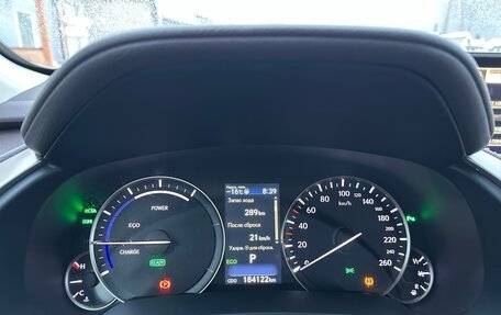 Lexus RX IV рестайлинг, 2016 год, 3 638 000 рублей, 19 фотография