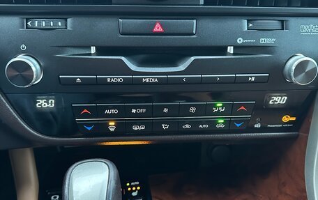 Lexus RX IV рестайлинг, 2016 год, 3 638 000 рублей, 22 фотография