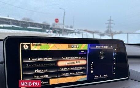 Lexus RX IV рестайлинг, 2016 год, 3 638 000 рублей, 24 фотография