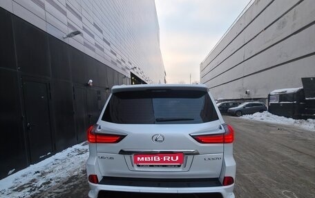 Lexus LX III, 2020 год, 13 450 000 рублей, 4 фотография