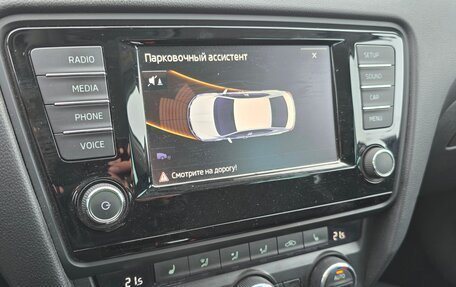 Skoda Octavia, 2016 год, 1 650 000 рублей, 6 фотография