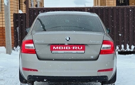 Skoda Octavia, 2016 год, 1 650 000 рублей, 3 фотография