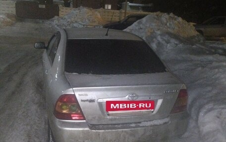 Toyota Corolla, 2006 год, 441 000 рублей, 2 фотография