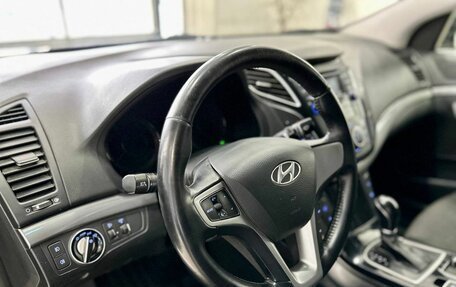 Hyundai i40 I рестайлинг, 2014 год, 1 349 900 рублей, 10 фотография