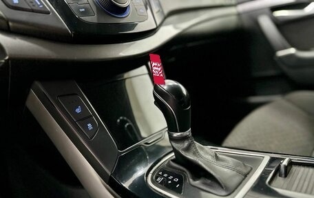 Hyundai i40 I рестайлинг, 2014 год, 1 349 900 рублей, 12 фотография