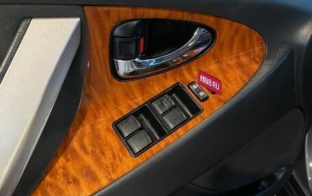 Toyota Camry, 2008 год, 693 000 рублей, 21 фотография