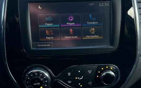 Renault Kaptur I рестайлинг, 2017 год, 1 195 000 рублей, 9 фотография