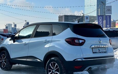 Renault Kaptur I рестайлинг, 2017 год, 1 195 000 рублей, 4 фотография
