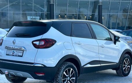 Renault Kaptur I рестайлинг, 2017 год, 1 195 000 рублей, 6 фотография