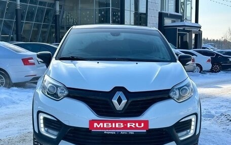 Renault Kaptur I рестайлинг, 2017 год, 1 195 000 рублей, 2 фотография