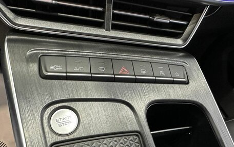 Haval F7, 2026 год, 3 499 000 рублей, 25 фотография