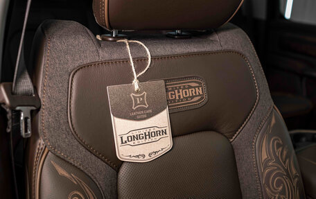 Rambler 1500, 2025 год, 10 211 799 рублей, 26 фотография