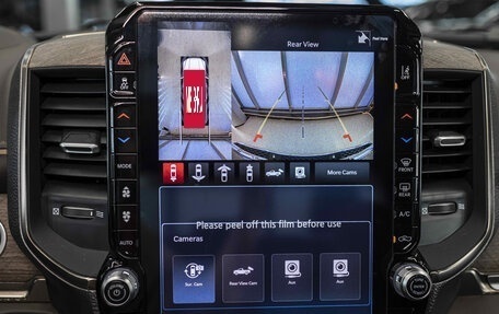 Rambler 1500, 2025 год, 10 211 799 рублей, 35 фотография