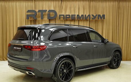 Mercedes-Benz GLS, 2025 год, 16 990 000 рублей, 3 фотография