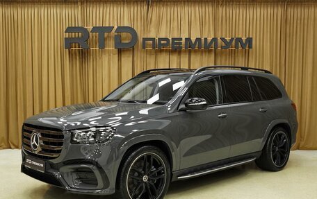 Mercedes-Benz GLS, 2025 год, 16 990 000 рублей, 2 фотография