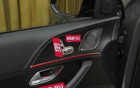Mercedes-Benz GLS, 2025 год, 16 990 000 рублей, 10 фотография