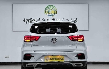 MG ZS II, 2022 год, 1 200 000 рублей, 5 фотография