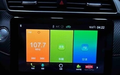 MG ZS II, 2022 год, 1 200 000 рублей, 25 фотография