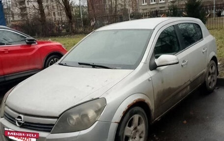 Opel Astra H, 2005 год, 240 000 рублей, 3 фотография
