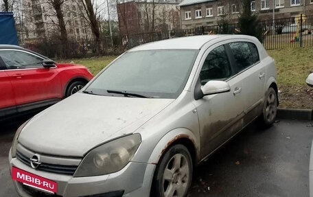 Opel Astra H, 2005 год, 240 000 рублей, 5 фотография