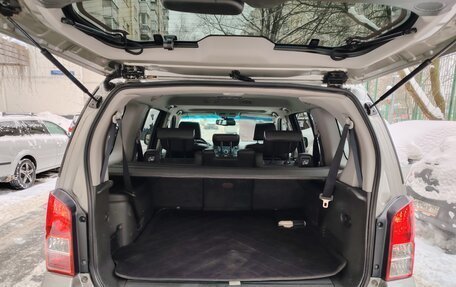 Nissan Pathfinder, 2012 год, 1 685 000 рублей, 20 фотография